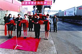 澳门六门之家