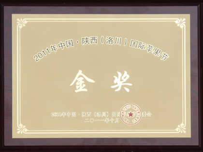 澳门六门之家